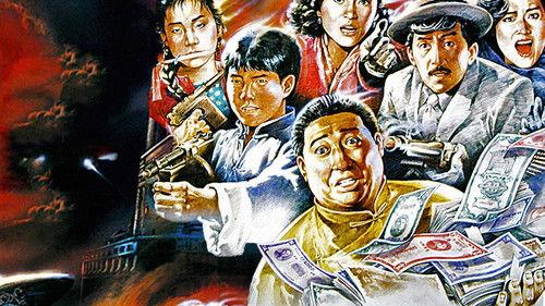 Shanghai Shanghai filmas žiurėti online