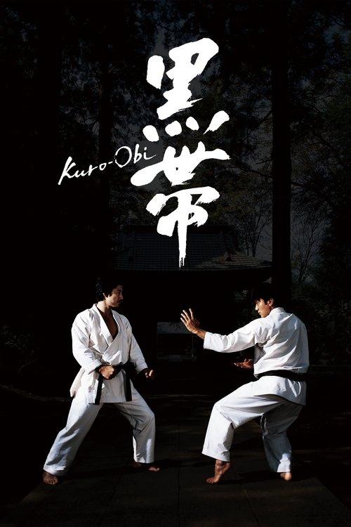 Black Belt filmas online