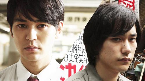 My Back Page filmas žiurėti online