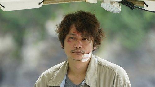 Sea of Revival filmas žiurėti online