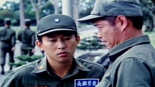 Yes, Sir filmas žiurėti online