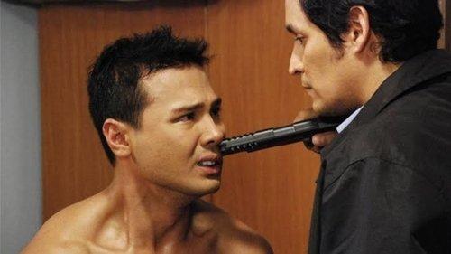 Walang Kawala filmas žiurėti online