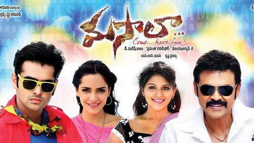 Masala filmas žiurėti online