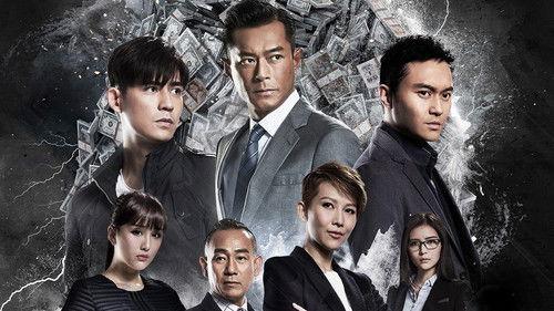 S Storm filmas žiurėti online