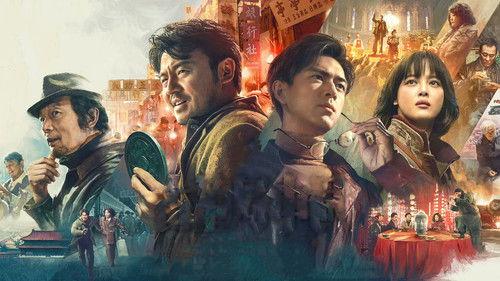 Schemes in Antiques filmas žiurėti online