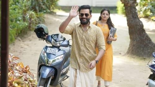 Guruvayoorambala Nadayil filmas žiurėti online