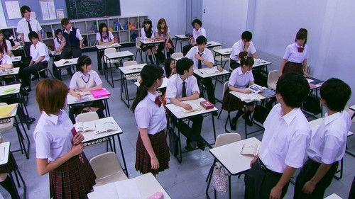 Ousama Game filmas žiurėti online