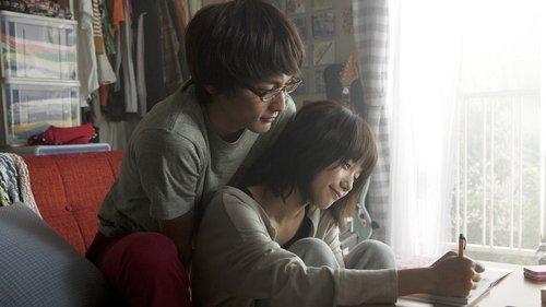 Solanin filmas žiurėti online