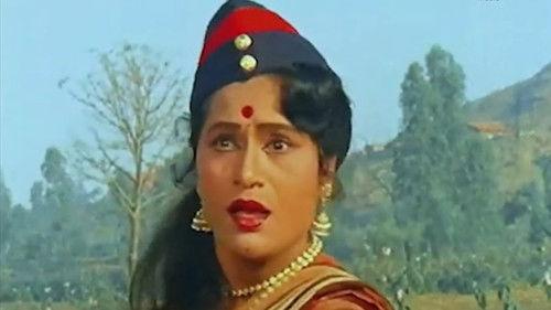 De Dana Dan filmas žiurėti online