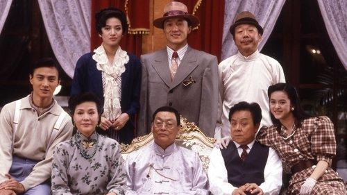 Mr. Canton and Lady Rose filmas žiurėti online