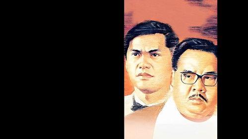 Legend of the Brothers filmas žiurėti online