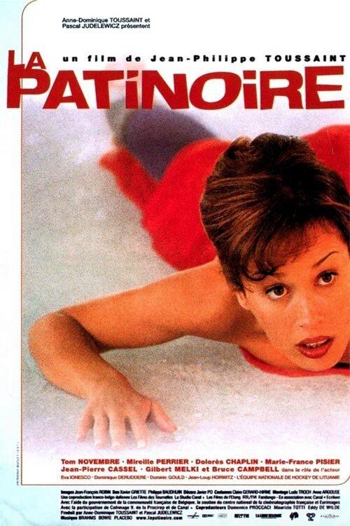 La Patinoire filmas online