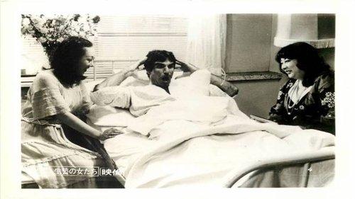 Harry and His Geisha Girls filmas žiurėti online