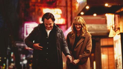 Ar jis įjungtas? filmas žiurėti online