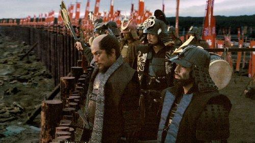 The Floating Castle filmas žiurėti online