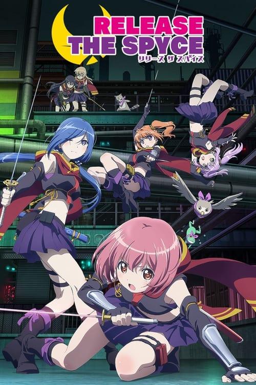RELEASE THE SPYCE filmas online