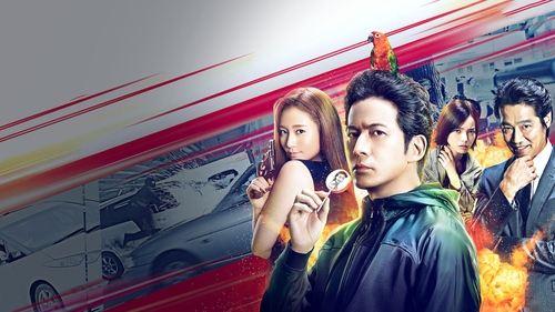 THE FABLE: The Killer Who Doesn't Kill filmas žiurėti online