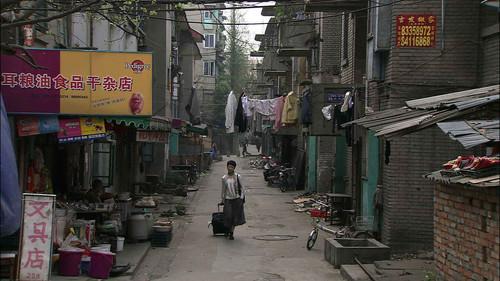 24 City filmas žiurėti online