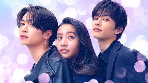 女神降臨 After filmas žiurėti online