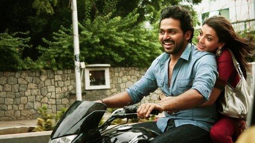 Naan Mahaan Alla filmas žiurėti online