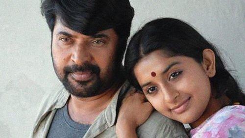 Ore Kadal filmas žiurėti online