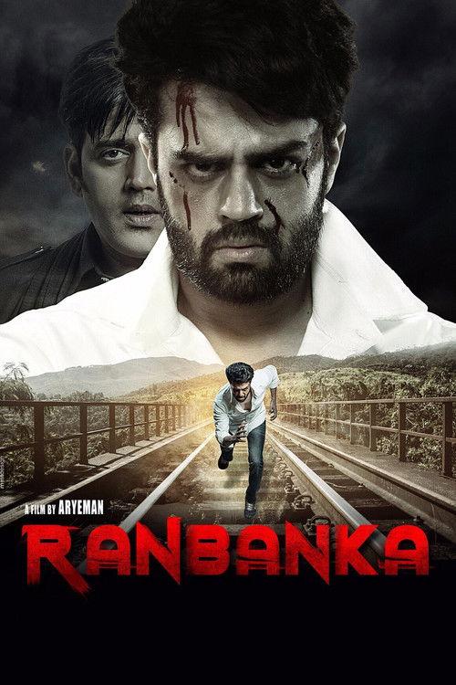 Ranbanka filmas online