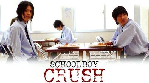 BOYS LOVE 劇場版 filmas žiurėti online