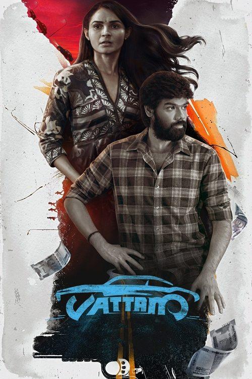 Vattam filmas online