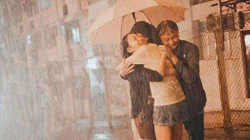 Sunshine of My Life filmas žiurėti online