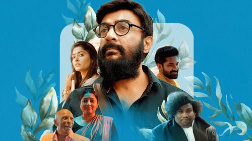 Haraa filmas žiurėti online