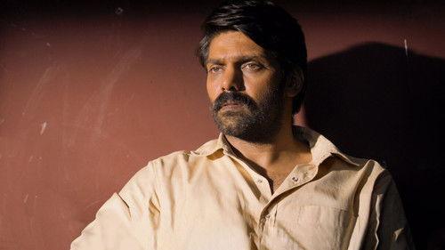 Magamuni filmas žiurėti online