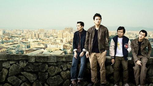 Classmates Minus filmas žiurėti online