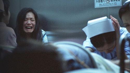 The Eye 2 filmas žiurėti online