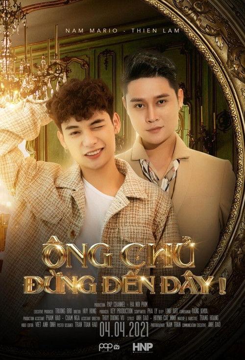 ÔNG CHỦ, ĐỪNG ĐẾN ĐÂY! filmas online