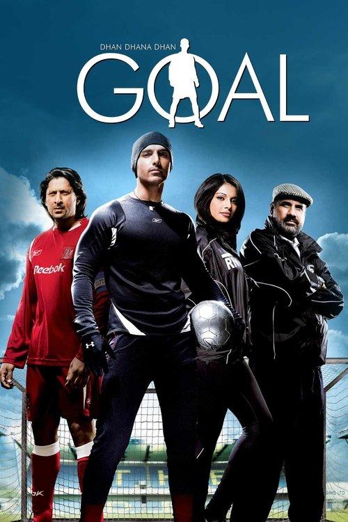 Dhan Dhana Dhan Goal filmas online