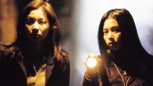 The Butterfly filmas žiurėti online