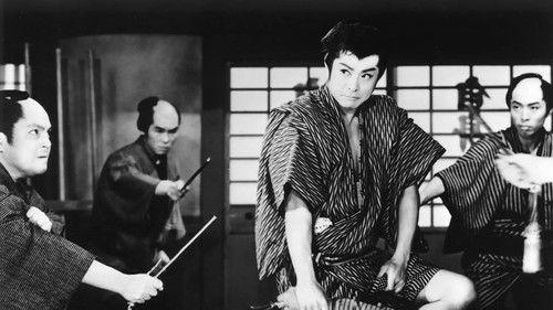 Young Lord Yakuza filmas žiurėti online