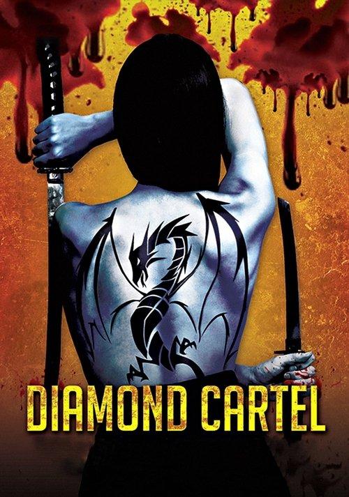 Diamond Cartel filmas online