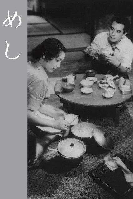 Repast filmas online