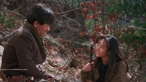 North Korean Partisan in South Korea filmas žiurėti online