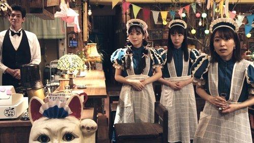 Ito filmas žiurėti online