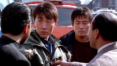 The Terrorist filmas žiurėti online