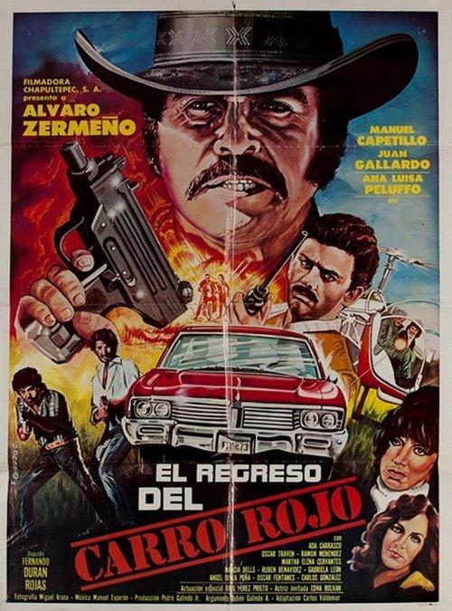 El regreso del carro rojo filmas online