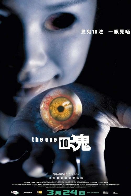 The Eye 3: Infinity filmas online