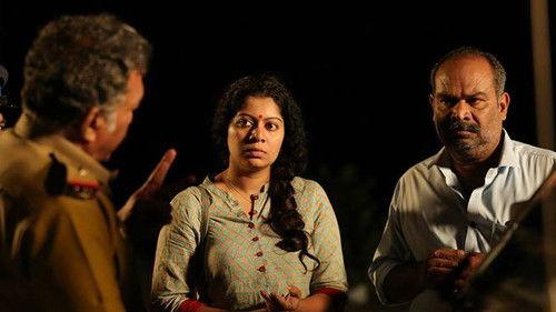 Aabhaasam filmas žiurėti online