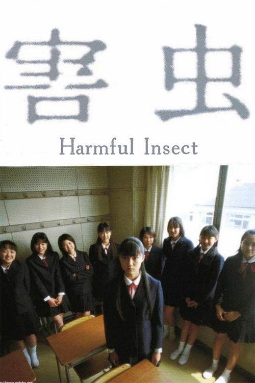 Harmful Insect filmas online