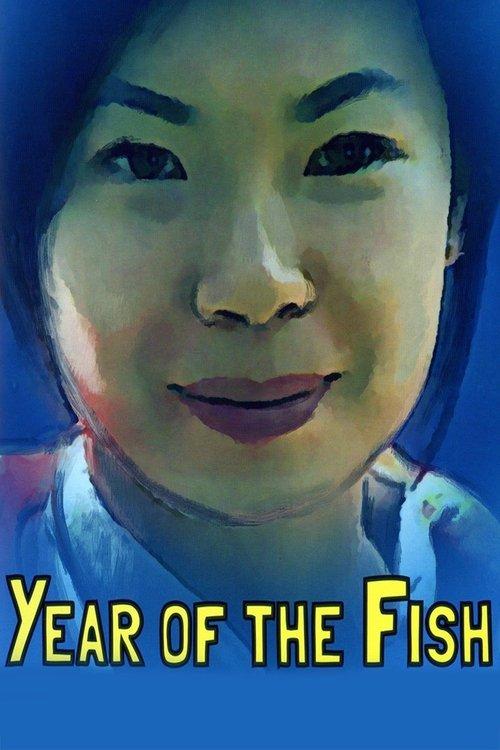 Year of the Fish filmas online