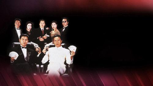 God of Gamblers II filmas žiurėti online