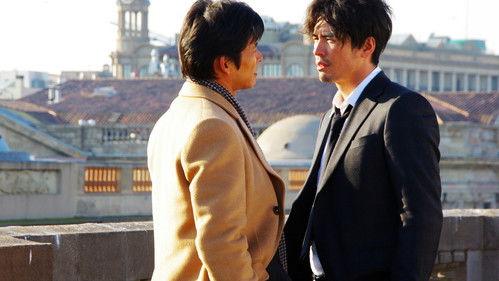 Andalusia: Revenge of the Goddess filmas žiurėti online