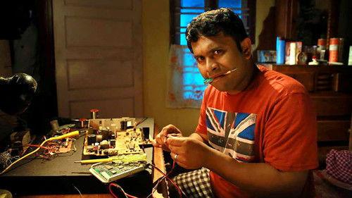 Aby filmas žiurėti online